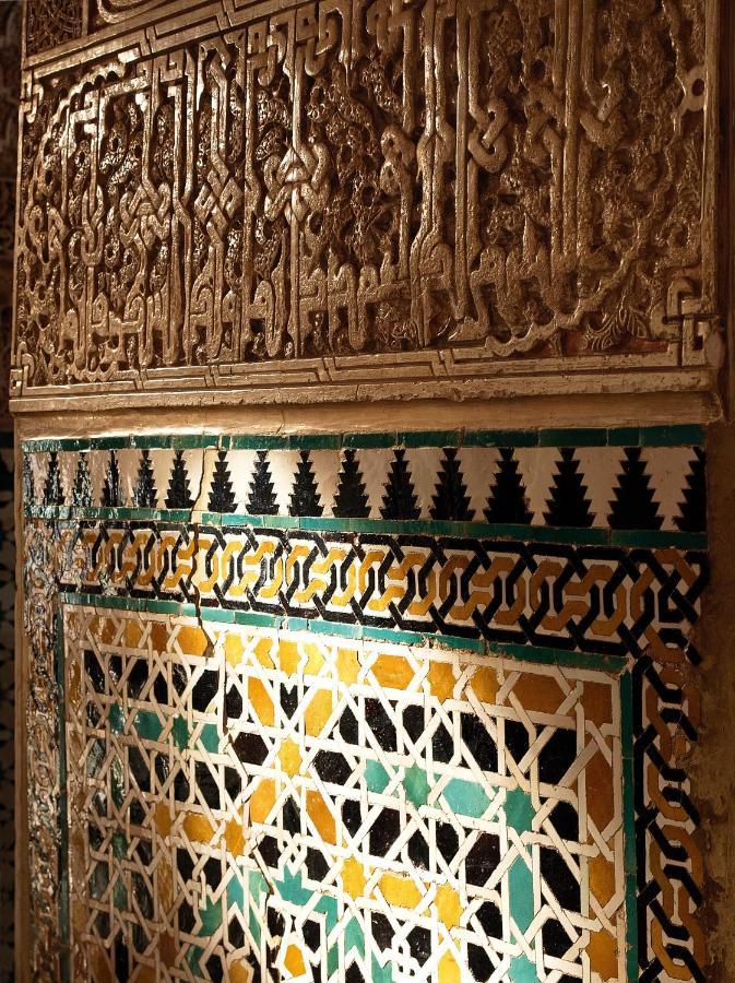 Albaicin Gloria Dreams. A Los Pies De La Alhambra Granada Ngoại thất bức ảnh